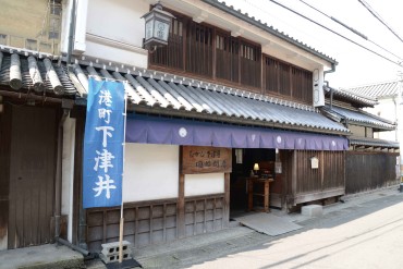 むかし下津井回船問屋