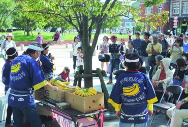 バナナの叩き売り［構成文化財］