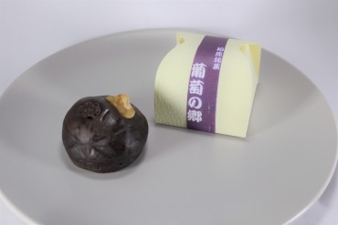 葡萄の郷(和菓子司　草月)