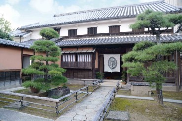 大橋家住宅【国指定重要文化財】