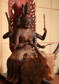 真木大堂（まきおおどう）