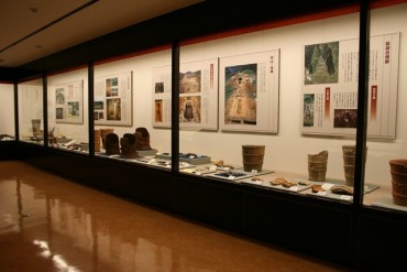 若狭町歴史文化館