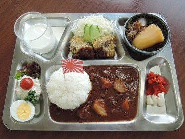 呉海自カレー