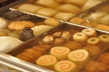 小田原おでん