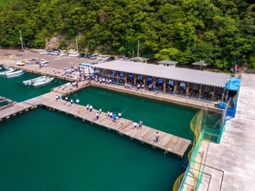 ブルーパーク阿納