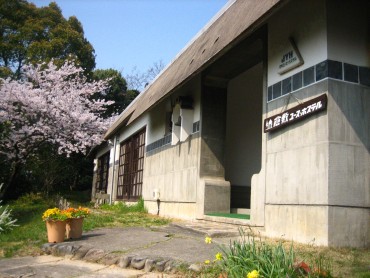 倉敷ユースホステル