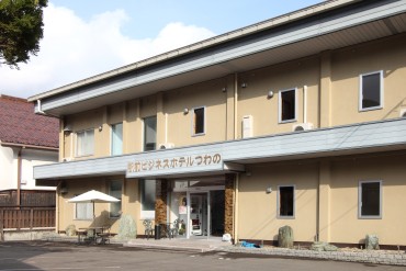 駅前ビジネスホテルつわの