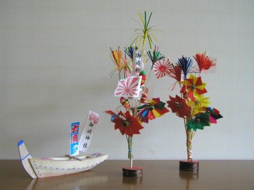 早波舟・風車・はじき