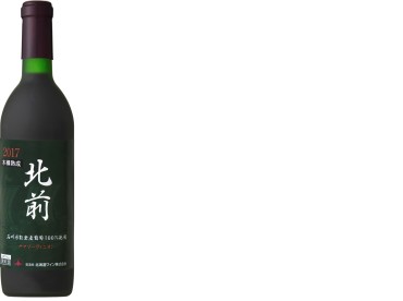 北前木樽熟成ヤマソーヴィニヨン