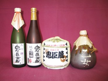 清酒『忠臣蔵』