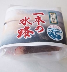 【一本の水路ブランド】郡山銘菓一本の水路
