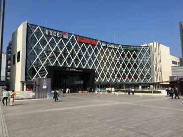 【水戸市】観光施設情報