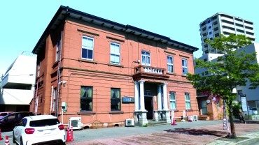 若松区に現存する最古級の洋風建築—若松石炭会館［構成文化財］