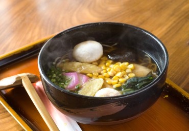 鬼会の里（おにえのさと）