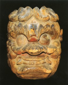 吉備津神社の鬼面（きびつじんじゃのおにめん）