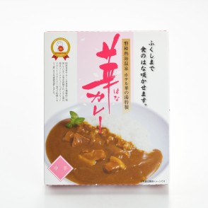 【一本の水路ブランド】華カレー