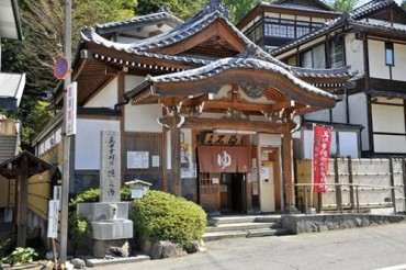 別所温泉旅館組合「泊まる」