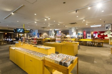 若狭工房（御食国若狭おばま食文化館内）