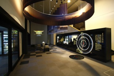 平泉文化遺産センター