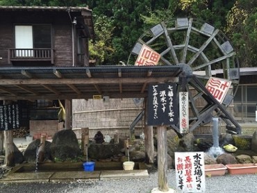 宇土の庄