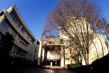 横須賀市自然・人文博物館