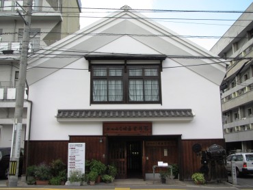 おのみち映画資料館