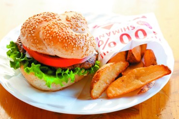 SANBE BURGER