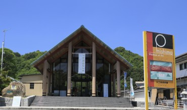 大三島美術館