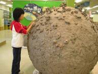 １－５　ノベルティ・こども創造館（愛知県瀬戸市）