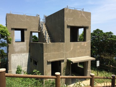 小説「潮騒」の舞台　監的哨跡