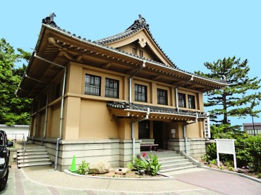 日清講和記念館［構成文化財］