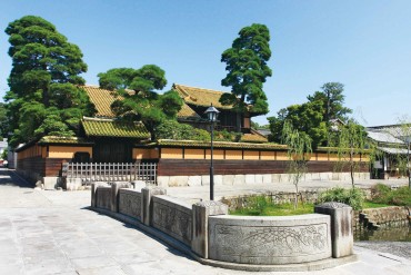 有隣荘（ゆうりんそう）