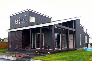 ノースゲートイン　アビラ