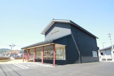 輪島塗会館
