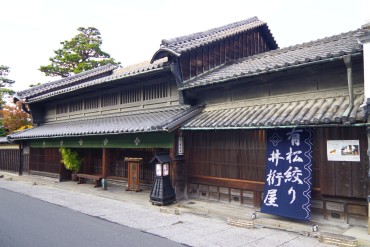 服部家住宅（井桁屋）（県指定有形文化財）