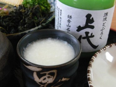 源流どぶろく　上代