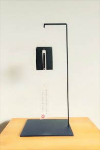 龍田鉄風鈴「風の音」(株式会社カキモト)