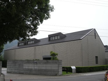 玉川近代美術館