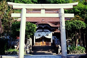 姥神大神宮