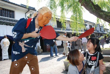 素隠居（すいんきょ）