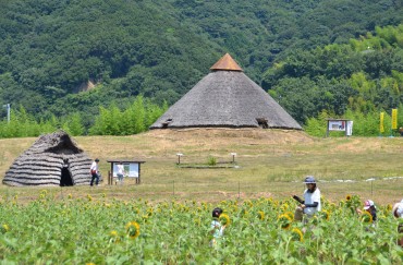 国史跡五斗長垣内遺跡
