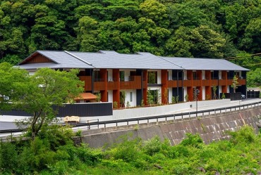 北川温泉