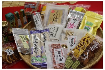 豊後高田市の特産品を紹介します。詳しくは下記のリンクからご覧ください。