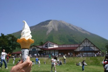大山まきば・みるくの里