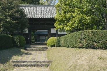 【益子町】公益財団法人　濱田庄司記念益子参考館