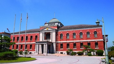 海上自衛隊呉地方総監部第１庁舎（旧呉鎮守府庁舎）