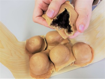 小倉屋ぱんじゅう店