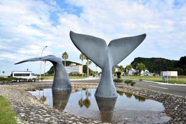 太地くじら浜公園