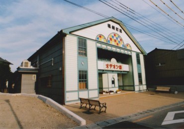 脇町劇場（オデオン座）