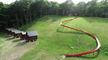 ときわ公園